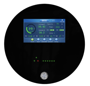 Écran tactile batterie OZO - menu principal